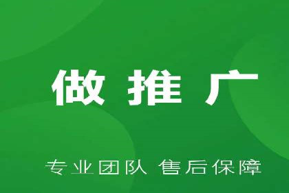 百度竞价广告在不同行业的投放策略及效果