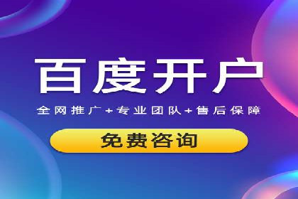 信息流营销的崛起与案例分析