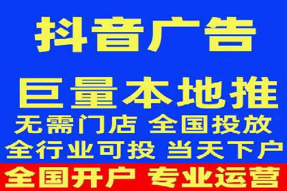 线上金融平台推广开户的运营技巧